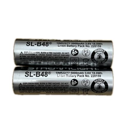   STREAMLIGHT ライト エスコ EA758SG-56