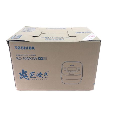  TOSHIBA 東芝 東芝真空圧力IH炊飯ジャー炊飯器 5.5合 炎匠炊き 2024年製 RC-10MGW グランホワイト