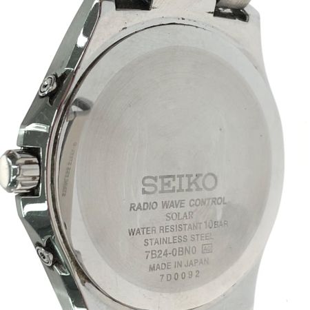 SEIKO セイコー メンズ腕時計 電波ソーラー アナログ デイト セイコーセレクション ブルー文字盤 7B24-0BN0