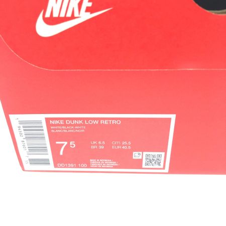  NIKE ナイキ メンズスニーカー DUNK LOW ダンクロー レトロ 25.5cm 箱付 タグ付 DD1391-100 ホワイト×ブラック