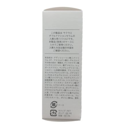  Otsuka Pharmaceutical Co., Ltd. 大塚製薬 スキンケア 美容液 サクラエ ダブルアクションセラム リフィル 33mL