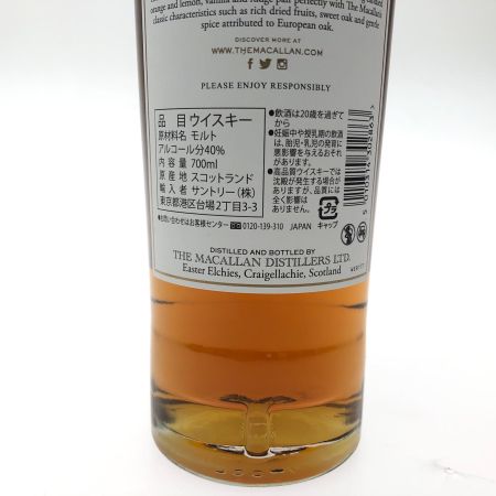 MACALLAN マッカラン シングルモルトウイスキー スコッチウイスキー ダブルカスク 12年 700ml 箱入 未開栓
