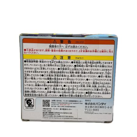 BANDAI Tamagotchi Paradise ブルーウォーター 開封品