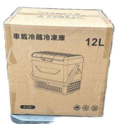 ▼▼ SAMONIC 車載冷蔵冷凍庫 ポータブル冷蔵庫 12L K39 Aランク