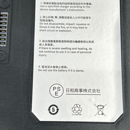  SAMONIC 車載冷蔵冷凍庫 ポータブル冷蔵庫 12L K39