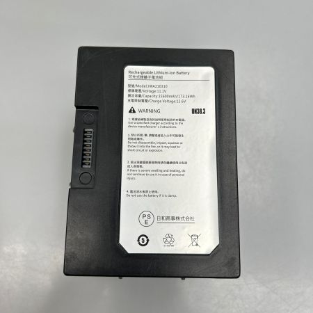  SAMONIC 車載冷蔵冷凍庫 ポータブル冷蔵庫 12L K39