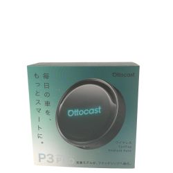 ▼▼  オットキャスト P3 Pro OTTOCAST 音声アシスト搭載 OttoAibox P3 PRO PCS61 Bランク
