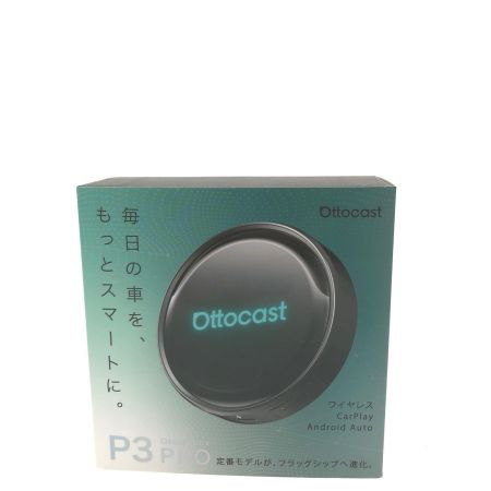   オットキャスト P3 Pro OTTOCAST 音声アシスト搭載 OttoAibox P3 PRO PCS61