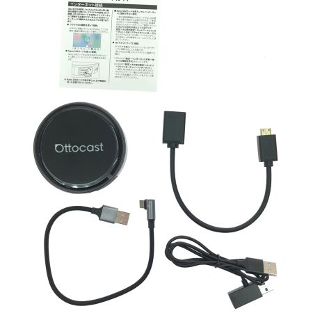   オットキャスト P3 Pro OTTOCAST 音声アシスト搭載 OttoAibox P3 PRO PCS61