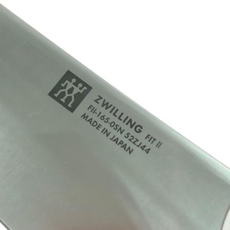 ヘンケルスジャパン ZWILLING ツヴィリング FIT 2 16.5cm 三徳包丁 日本製  スモーキーピンクカラー