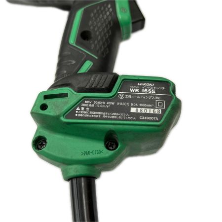  HiKOKI ハイコーキ インパクトレンチ コード式 100v WR16SE グリーン