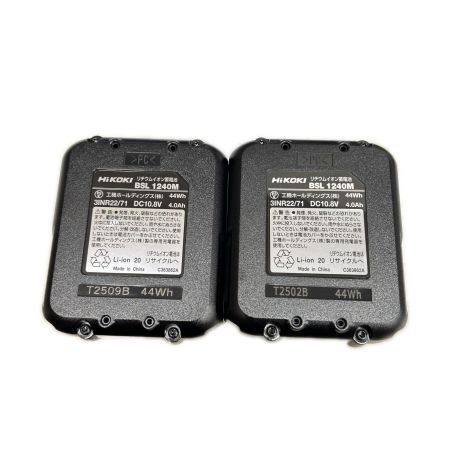  HiKOKI ハイコーキ ドライバドリル コードレス式 10.8v 充電器・充電池2個・ケース付 DV12DD グリーン