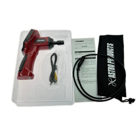  ASTRO PRODUCTS アストロプロダクツ ファイバースコープ2．4TFT FS983 レッド