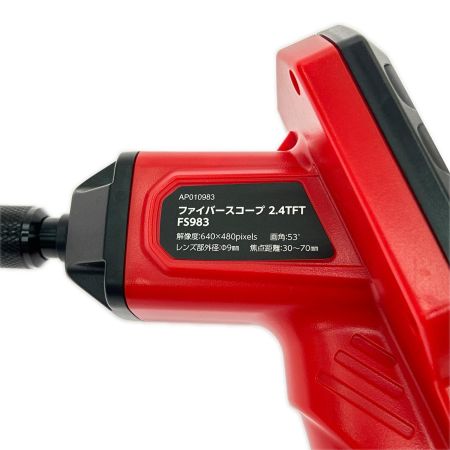  ASTRO PRODUCTS アストロプロダクツ ファイバースコープ2．4TFT FS983 レッド