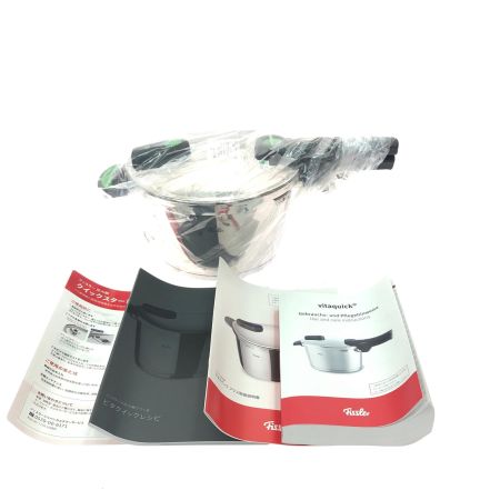 Fissler フィスラー 圧力鍋 ビタクイックプラス 4.5L グリーン 全ての熱源対応