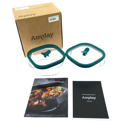  MEYER マイヤー ガラス保存容器 調理容器 Anyday シースルー15cm 2個セット グリーン