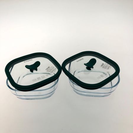  MEYER マイヤー ガラス保存容器 調理容器 Anyday シースルー15cm 2個セット グリーン