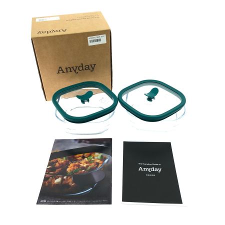  MEYER マイヤー ガラス保存容器 調理容器 Anyday シースルー15cm 2個セット グリーン