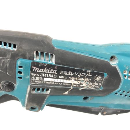 MAKITA マキタ コードレス式 18V 充電式レシプロソー 本体のみ JR184D ブルー