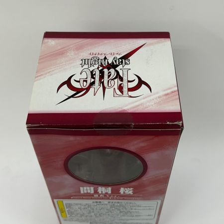   グッドスマイルカンパニー Fate/stay night 間桐桜〜浴衣ver〜 1/8 フィギュア