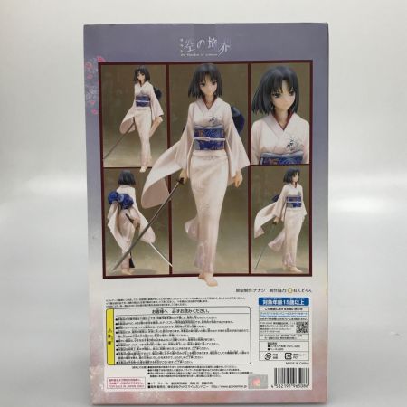 GOOD SMILE COMPANY グッドスマイルカンパニー 空の境界 伽藍の洞 両儀式 フィギュア 1/7 PVC製塗装済み完成品