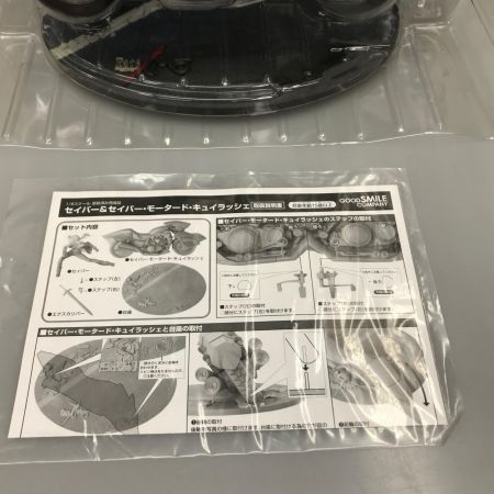 GOOD SMILE COMPANY グッドスマイルカンパニー セイバー・モータード・キュイラッシェ フィギュア