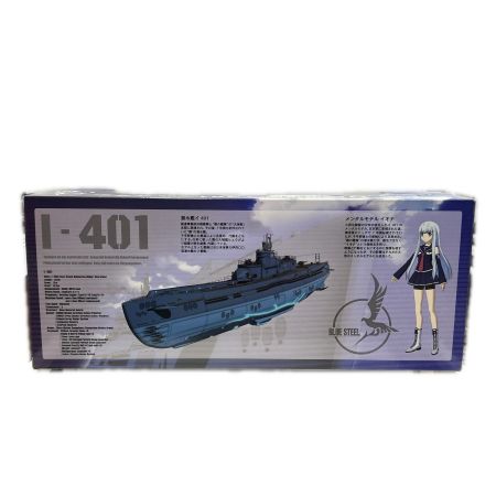   PairDot ぺあどっと 1/350 潜水艦 イ401 with イオナ 「蒼き鋼のアルペジオ 」