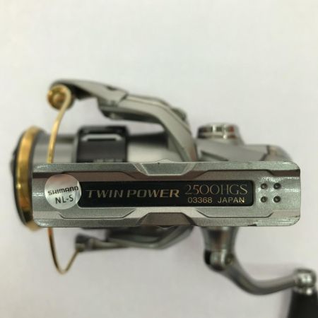  SHIMANO シマノ スピニングリール 15ツインパワー2500HGS 03368