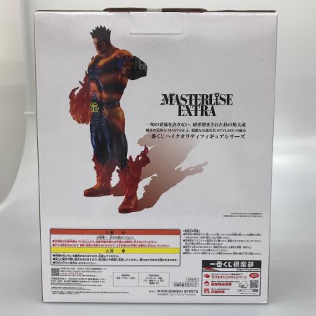 BANDAI バンダイ フィギュア 僕のヒーローアカデミア 紡ぐ力 C賞 エンデヴァー
