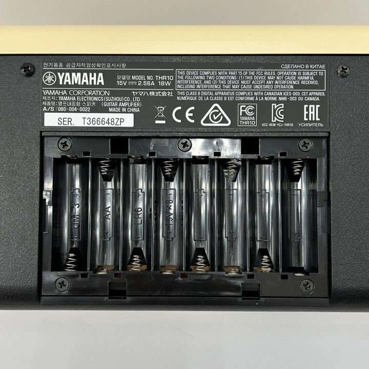 YAMAHA ヤマハ ギター/ベース用アンプ THR10 本体のみ - 中古ホビー