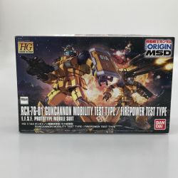 BANDAI バンダイ プラモデル 1/144 HG RCX-76-01A ガンキャノン Sランク