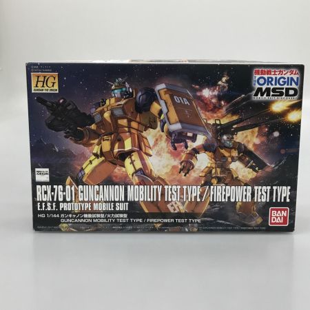 BANDAI バンダイ プラモデル 1/144 HG RCX-76-01A ガンキャノン