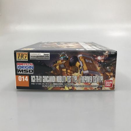 BANDAI バンダイ プラモデル 1/144 HG RCX-76-01A ガンキャノン
