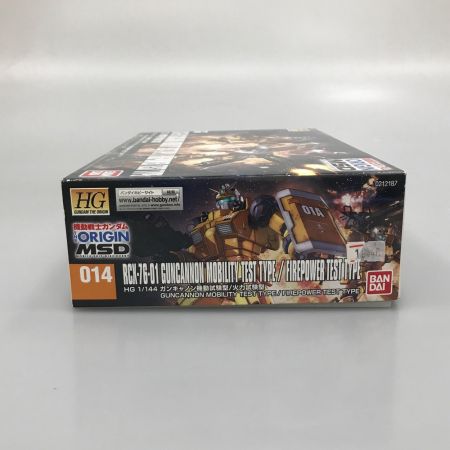 BANDAI バンダイ プラモデル 1/144 HG RCX-76-01A ガンキャノン