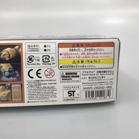 BANDAI バンダイ プラモデル 1/144 HG RCX-76-01A ガンキャノン