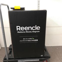 ▼▼ Reencle リーンクル 家庭用 ハイブリッド式生ごみ処理機 予備パーツ付 RC PRIME 300 ホワイト Sランク