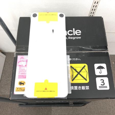  Reencle リーンクル 家庭用 ハイブリッド式生ごみ処理機 予備パーツ付 RC PRIME 300 ホワイト