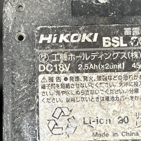  HiKOKI ハイコーキ ハンマドリル コードレス式 36v 充電器・充電池1個・ケース付 DH36DSA グリーン