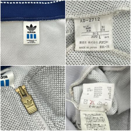  adidas アディダス トラックジャケット ジャージ セットアップ SIZE L グレー AD2712