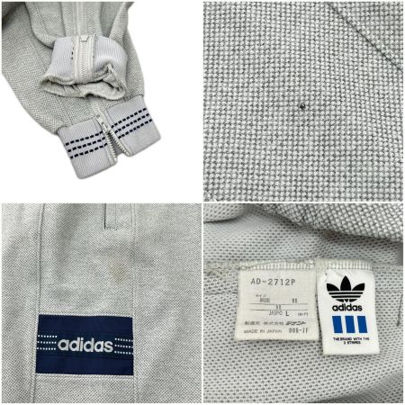  adidas アディダス トラックジャケット ジャージ セットアップ SIZE L グレー AD2712