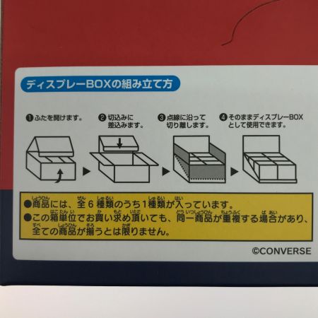   ミニカー トミカ ドリームトミカ コンバース オールスターコレクション Vol.1