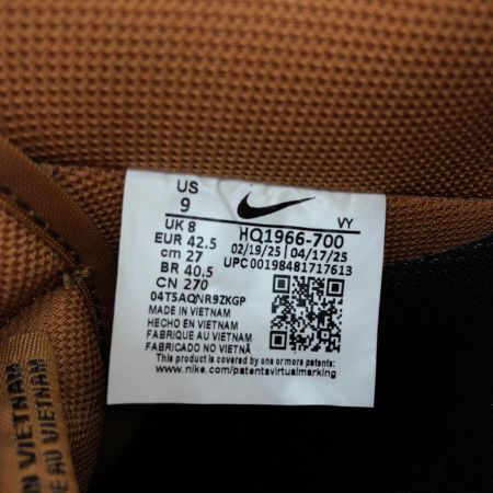  NIKE ナイキ メンズスニーカー AIR FORCE1 ’07 LV8 27cm HQ1966-700 ブラウン