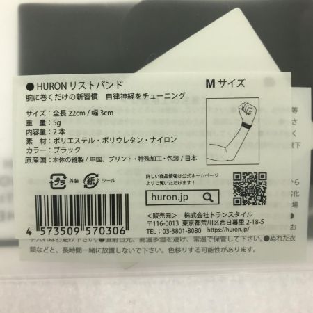  HURON リストバンド HURON Mサイズ