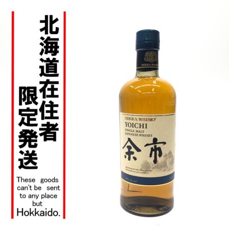【北海道内限定発送】 NIKKA ニッカウヰスキー ジャパニーズウイスキー シングルモルトウイスキー 700ml 未開栓