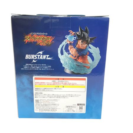  BANDAI バンダイ 一番くじ ドラゴンボールZ スペクタクルバトル A賞 孫悟空 BURSTANT