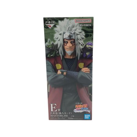  BANDAI バンダイ 一番くじ NARUTO ナルト 疾風伝 輪廻の嘆きと平和の懸け橋 E賞 自来也(仙人モード)