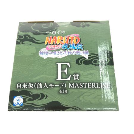  BANDAI バンダイ 一番くじ NARUTO ナルト 疾風伝 輪廻の嘆きと平和の懸け橋 E賞 自来也(仙人モード)