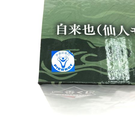  BANDAI バンダイ 一番くじ NARUTO ナルト 疾風伝 輪廻の嘆きと平和の懸け橋 E賞 自来也(仙人モード)