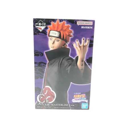  BANDAI バンダイ 一番くじ NARUTO ナルト 疾風伝 輪廻の嘆きと平和の懸け橋 MASTERLISE C賞 ペイン（天道）