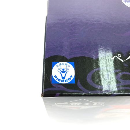  BANDAI バンダイ 一番くじ NARUTO ナルト 疾風伝 輪廻の嘆きと平和の懸け橋 MASTERLISE C賞 ペイン（天道）